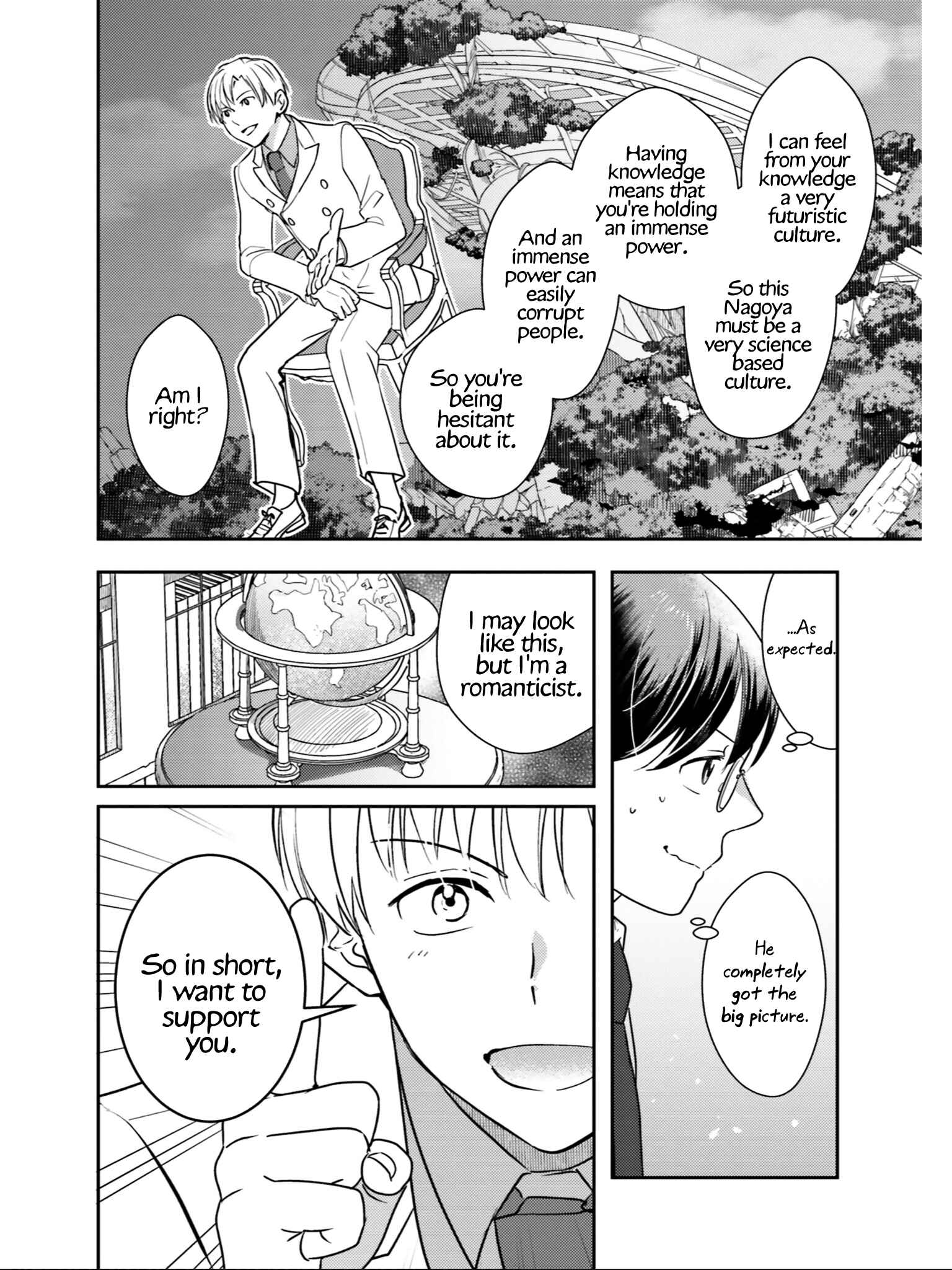 Page 14 Chapter 26 Isekai Ekisha no Kissaten