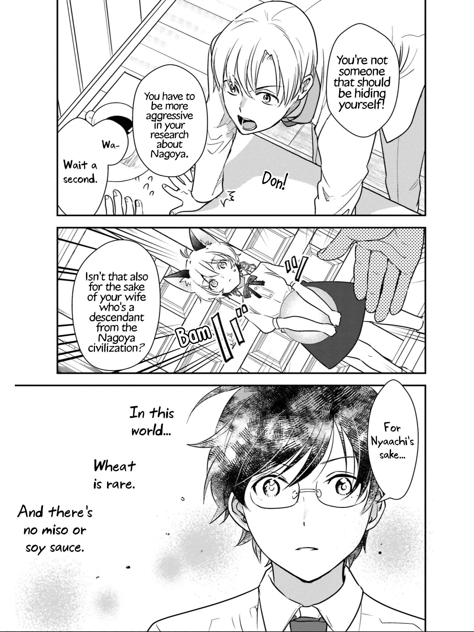 Page 15 Chapter 26 Isekai Ekisha no Kissaten