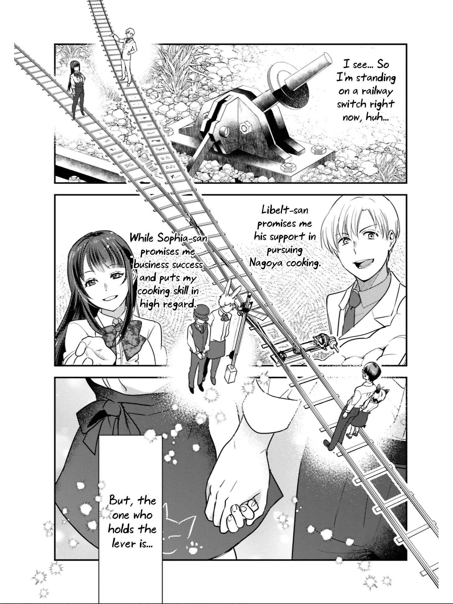 Page 25 Chapter 26 Isekai Ekisha no Kissaten