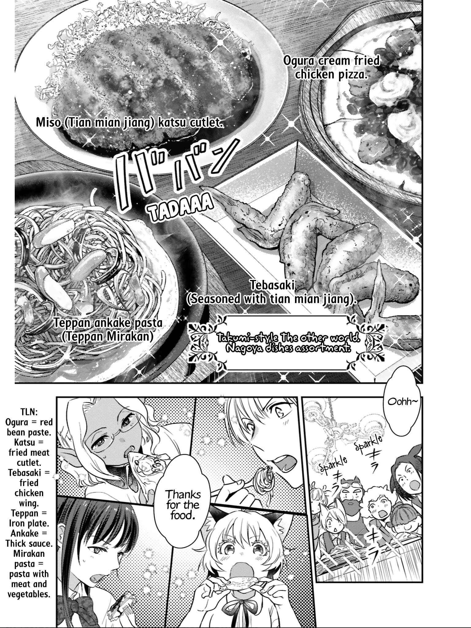 Page 29 Chapter 26 Isekai Ekisha no Kissaten