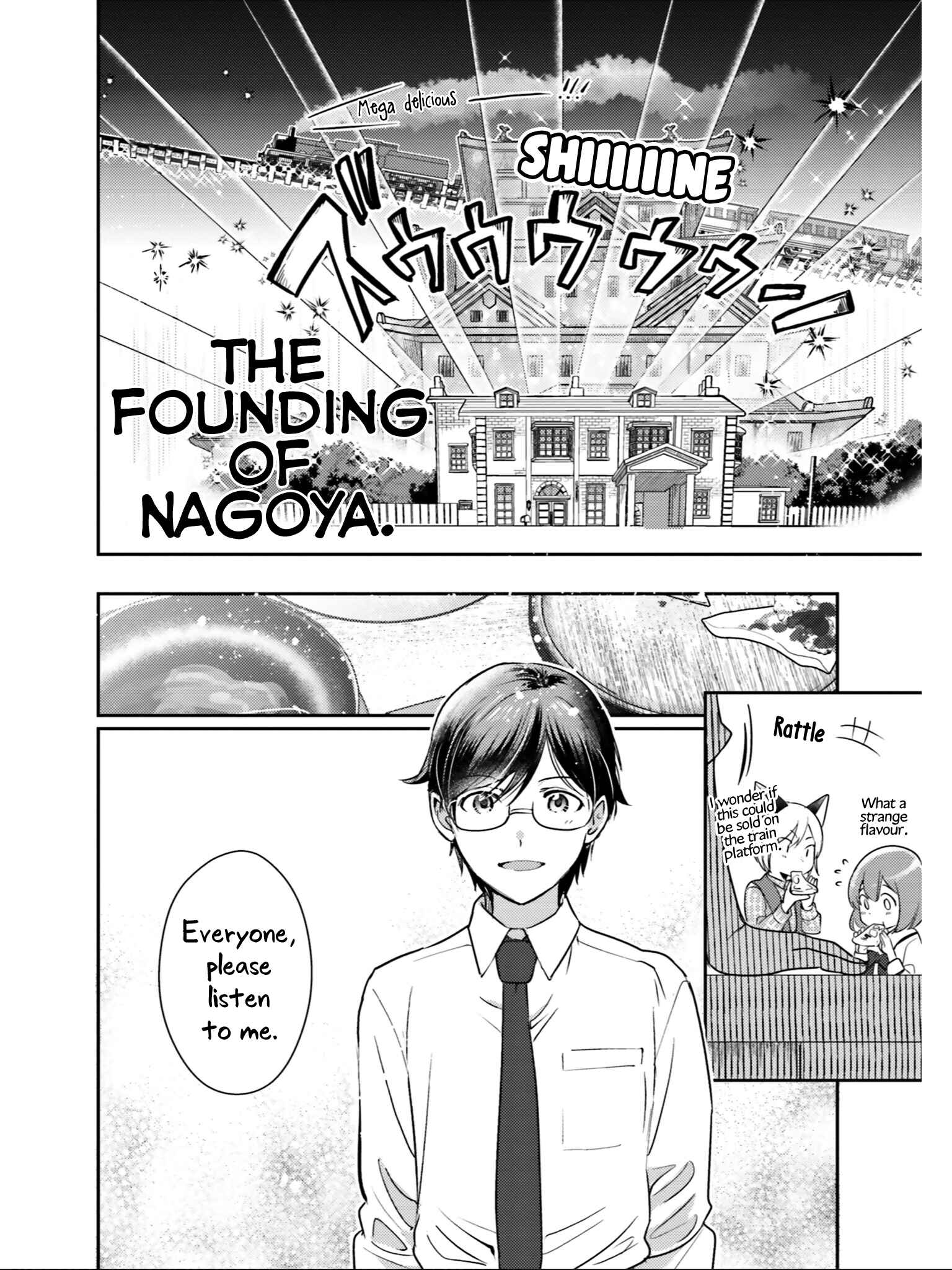 Page 32 Chapter 26 Isekai Ekisha no Kissaten