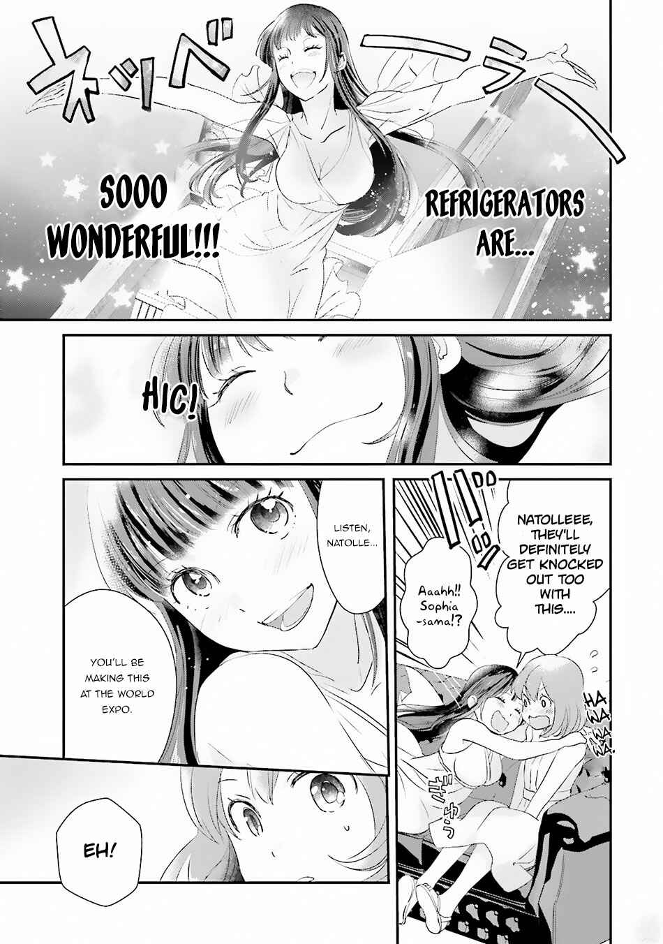 Page 26 Chapter 7 Isekai Ekisha no Kissaten