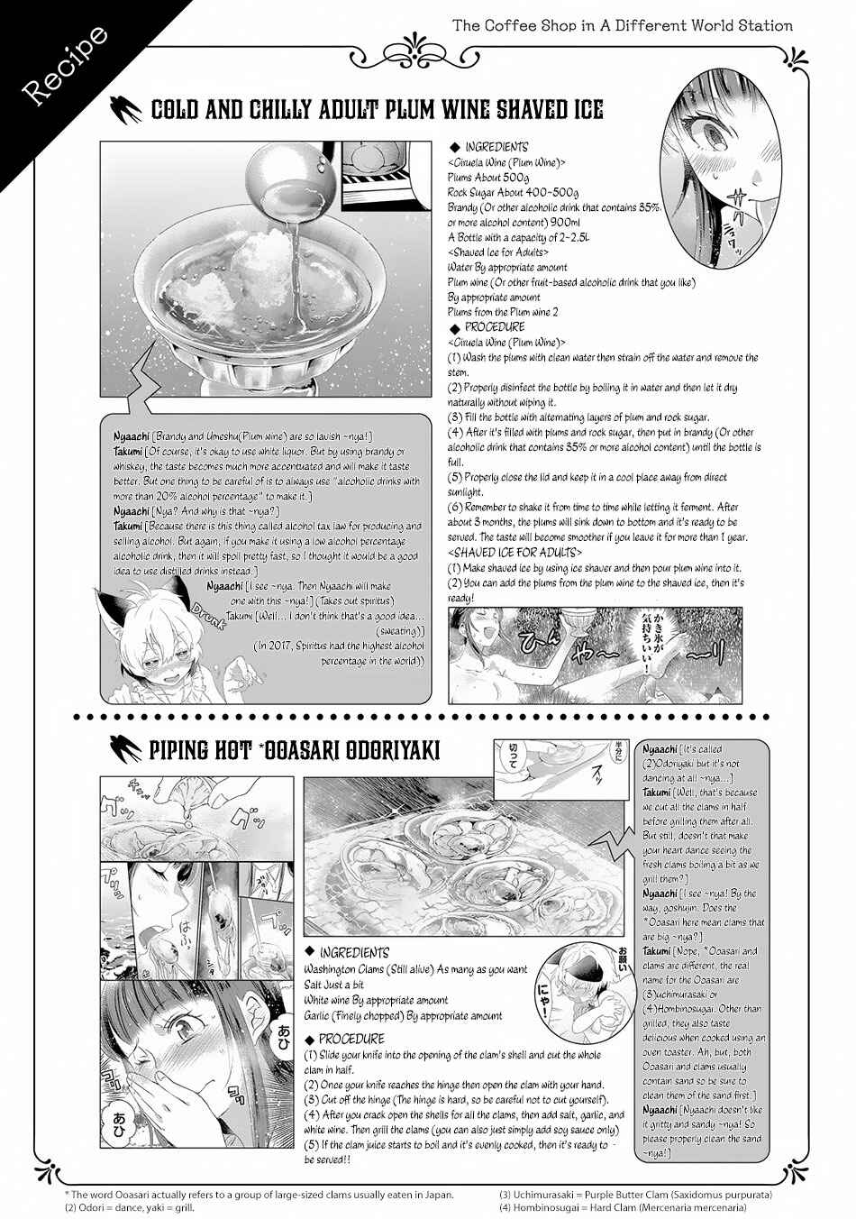 Page 28 Chapter 7 Isekai Ekisha no Kissaten