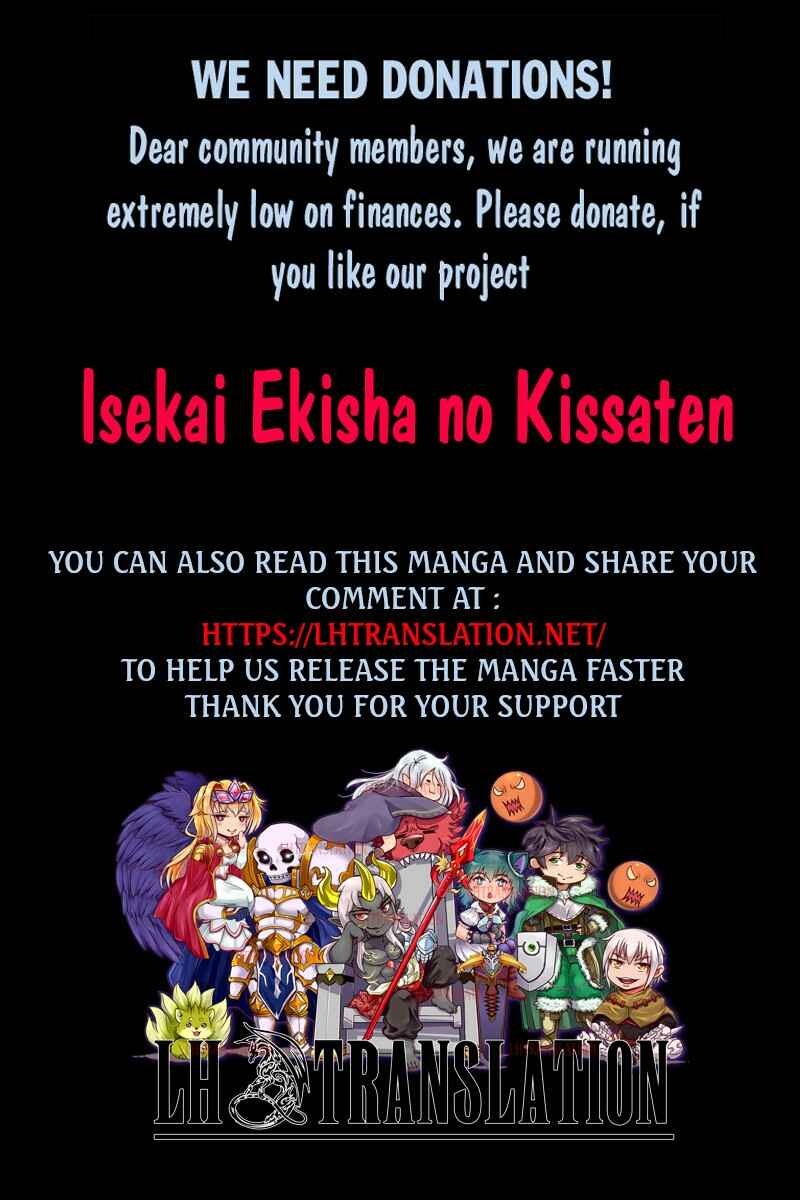 Page 29 Chapter 7 Isekai Ekisha no Kissaten