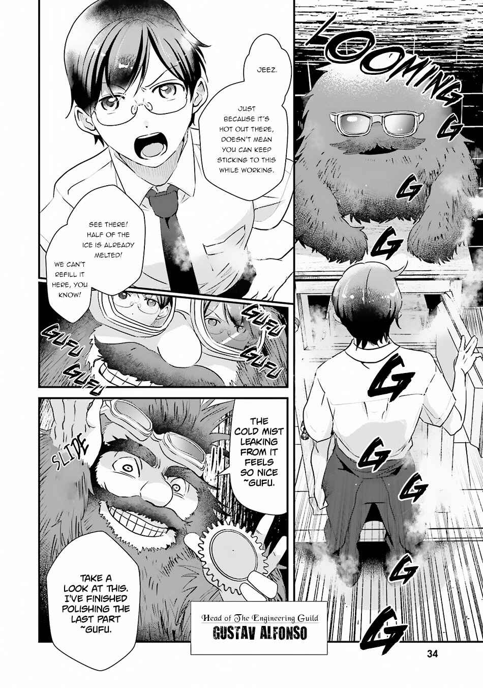 Page 3 Chapter 7 Isekai Ekisha no Kissaten