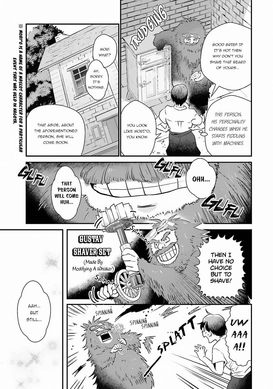 Page 4 Chapter 7 Isekai Ekisha no Kissaten