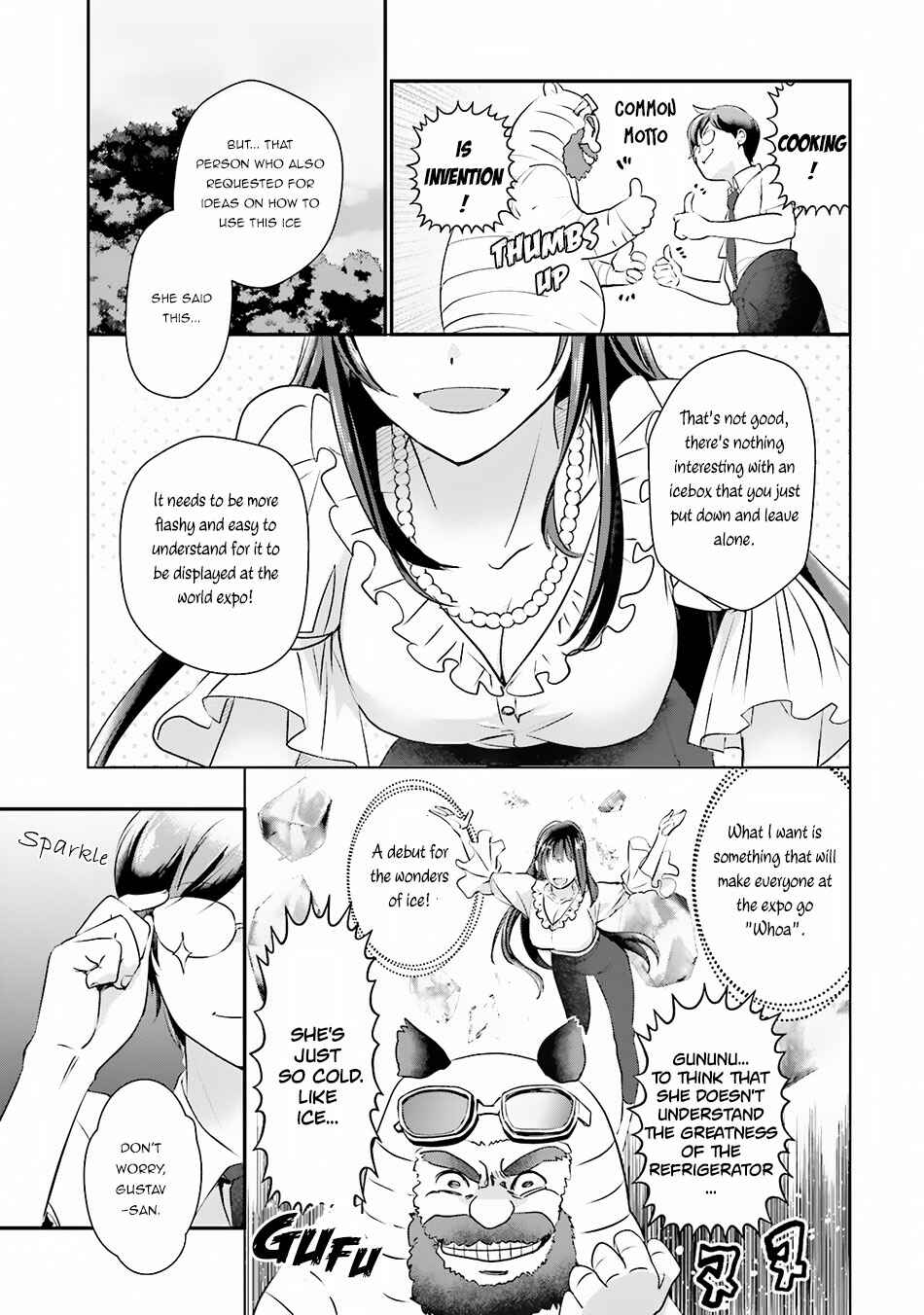 Page 6 Chapter 7 Isekai Ekisha no Kissaten