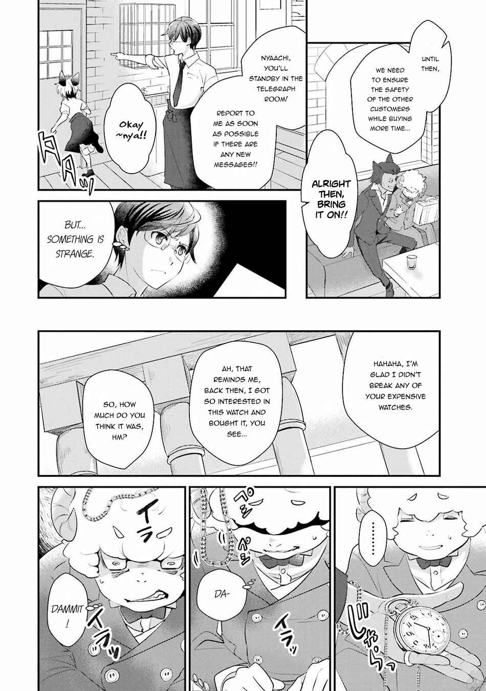 Page 11 Chapter 5 Isekai Ekisha no Kissaten