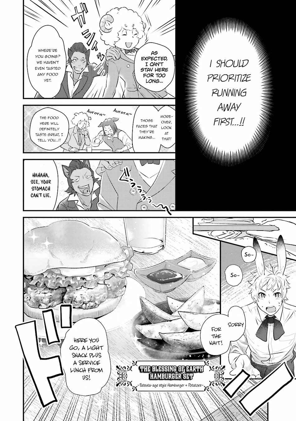 Page 13 Chapter 5 Isekai Ekisha no Kissaten