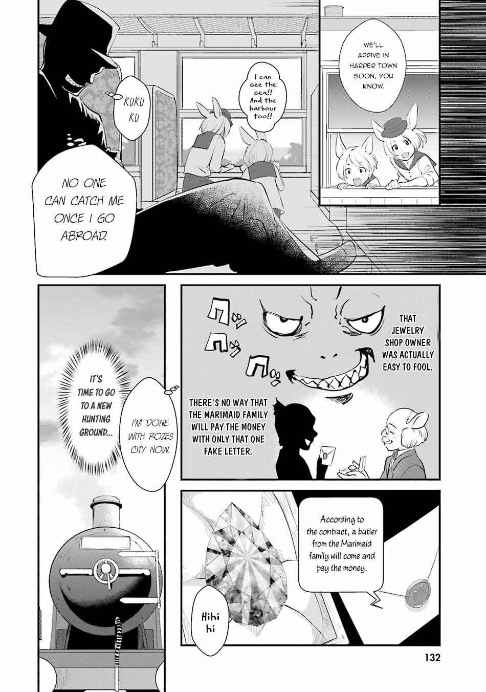 Page 5 Chapter 5 Isekai Ekisha no Kissaten