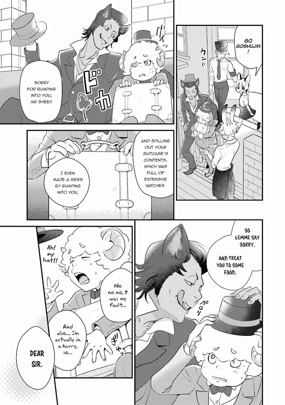 Page 8 Chapter 5 Isekai Ekisha no Kissaten
