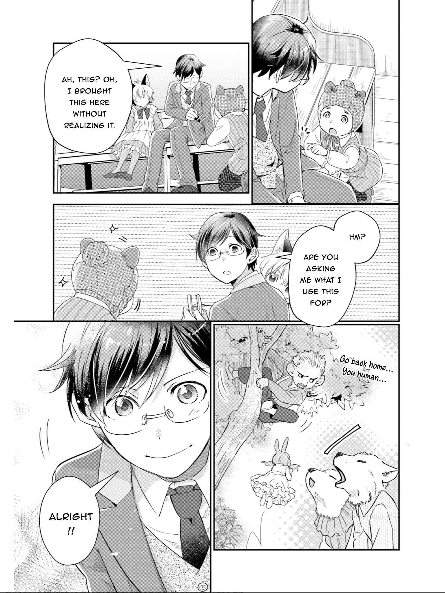 Page 26 Chapter 17 Isekai Ekisha no Kissaten