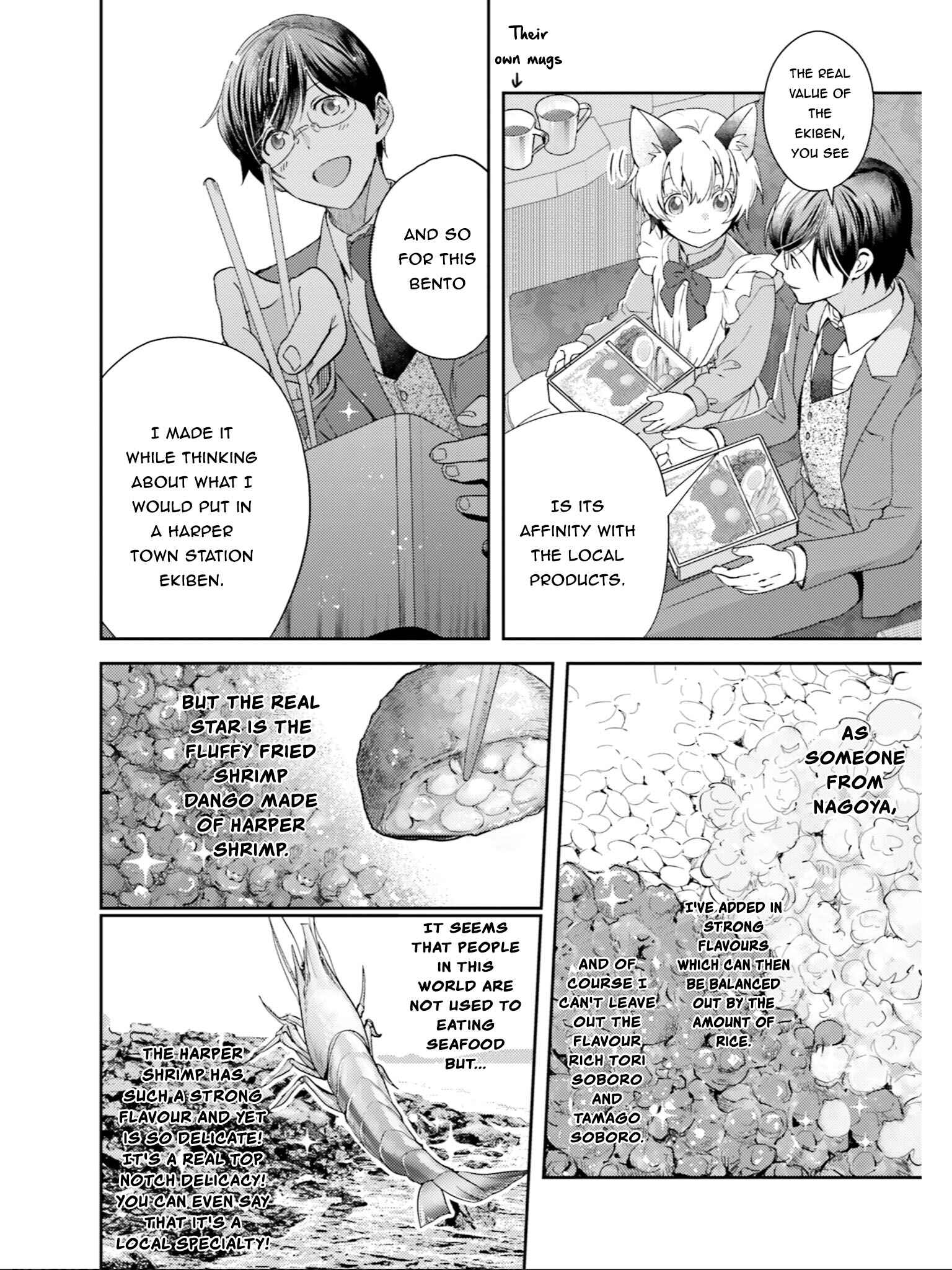 Page 6 Chapter 17 Isekai Ekisha no Kissaten
