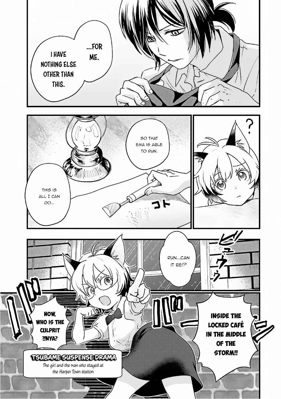 Page 14 Chapter 14 Isekai Ekisha no Kissaten