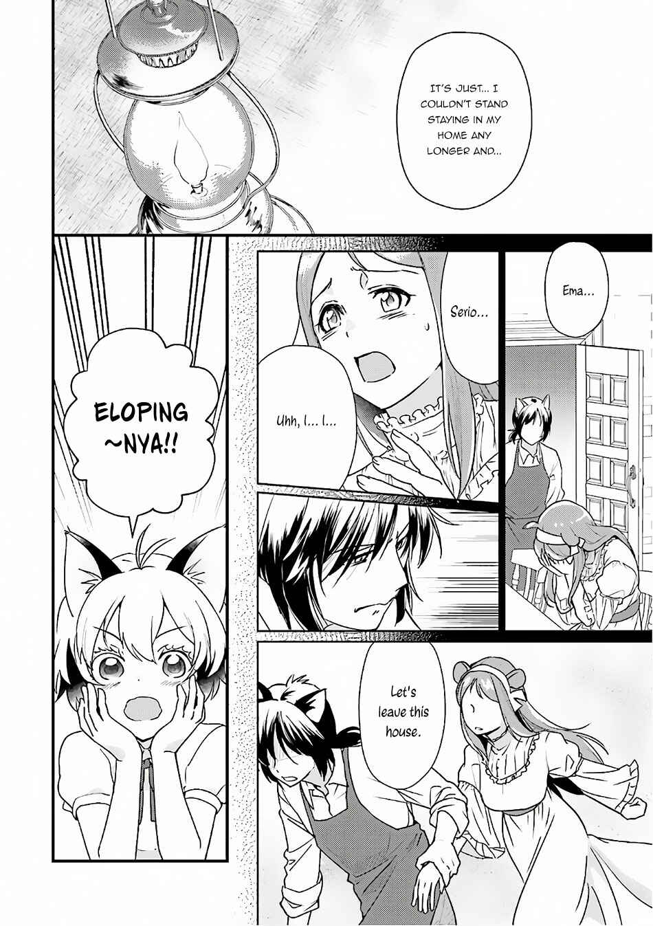 Page 17 Chapter 14 Isekai Ekisha no Kissaten