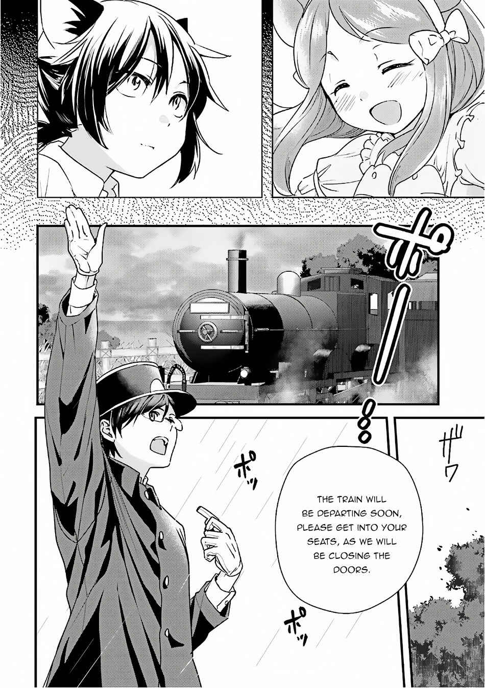 Page 5 Chapter 14 Isekai Ekisha no Kissaten