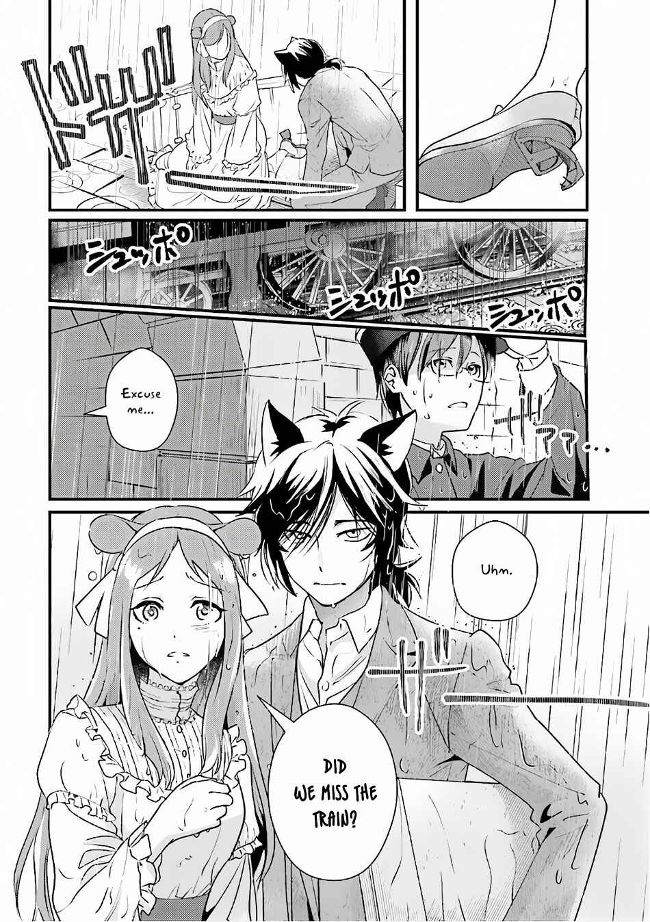 Page 7 Chapter 14 Isekai Ekisha no Kissaten