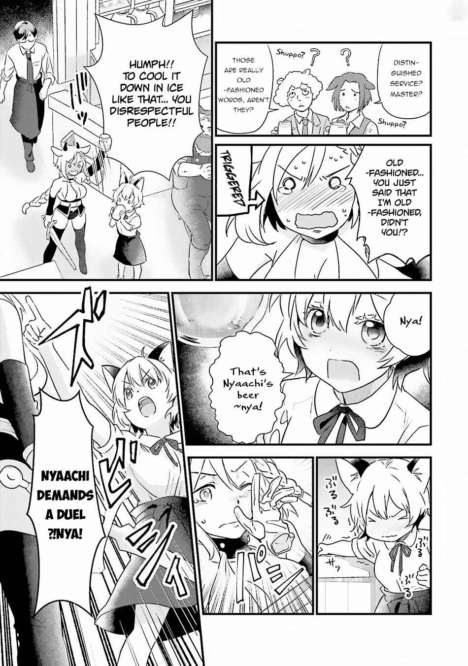 Page 12 Chapter 11 Isekai Ekisha no Kissaten