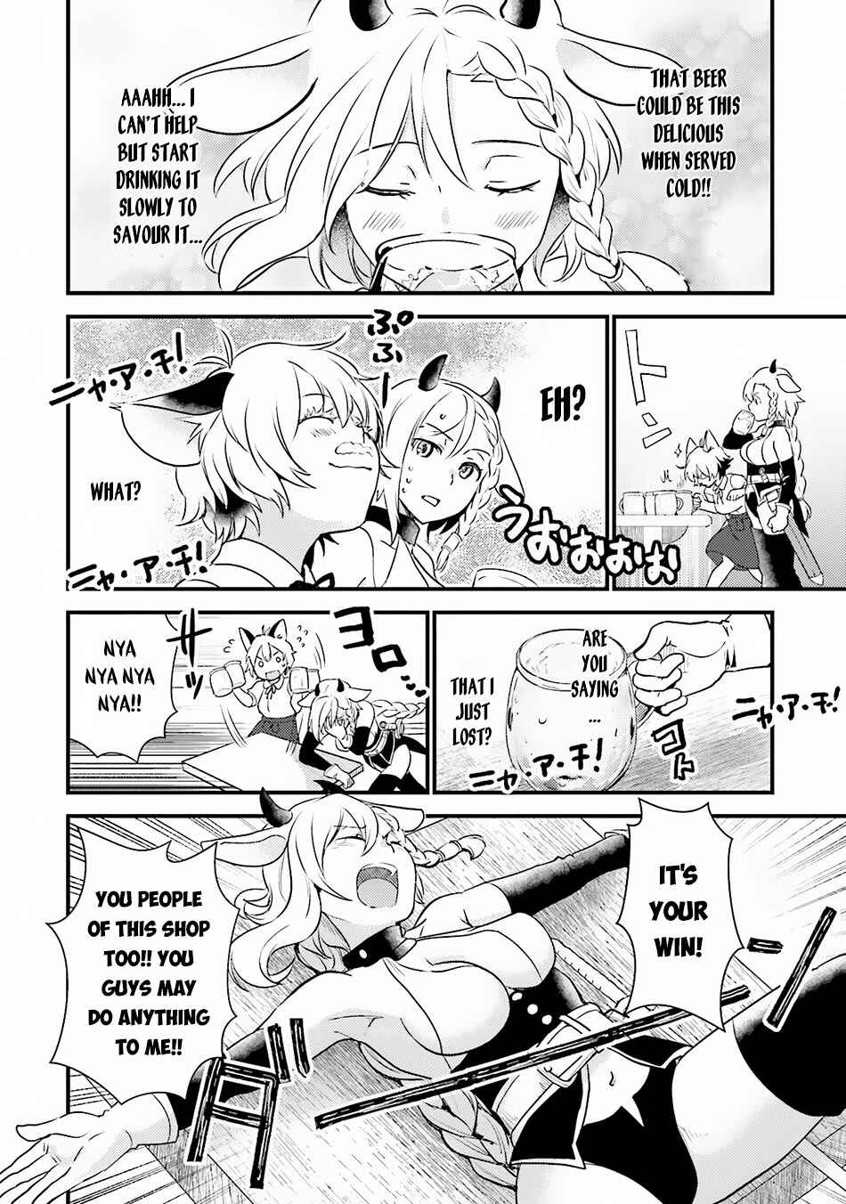 Page 15 Chapter 11 Isekai Ekisha no Kissaten