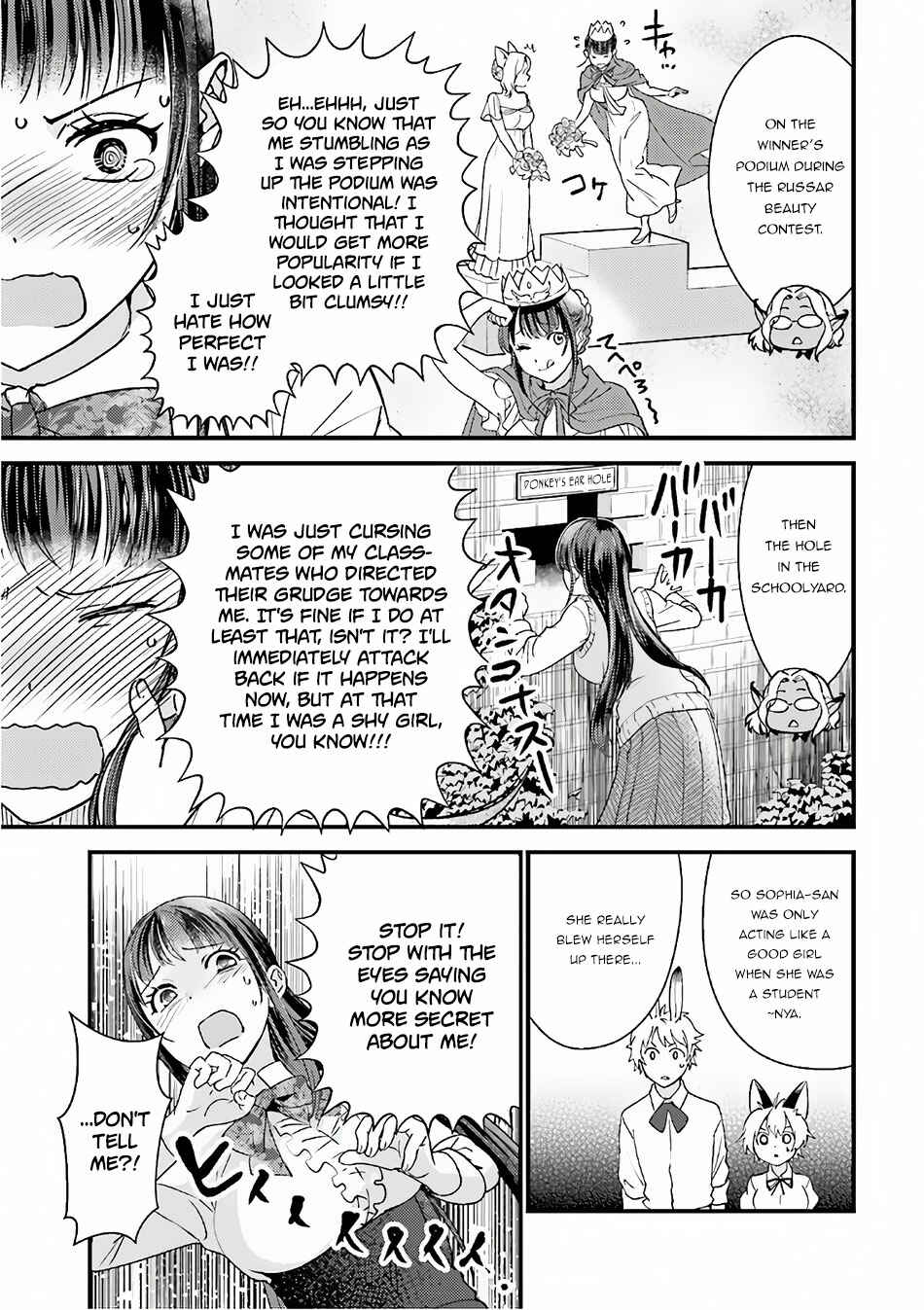 Page 12 Chapter 15 Isekai Ekisha no Kissaten