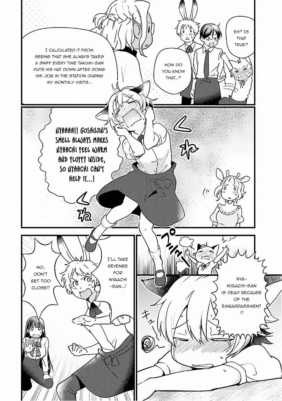 Page 15 Chapter 15 Isekai Ekisha no Kissaten