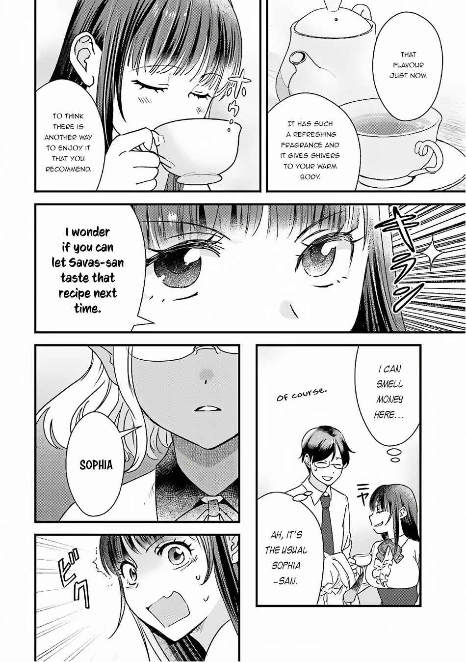 Page 25 Chapter 15 Isekai Ekisha no Kissaten