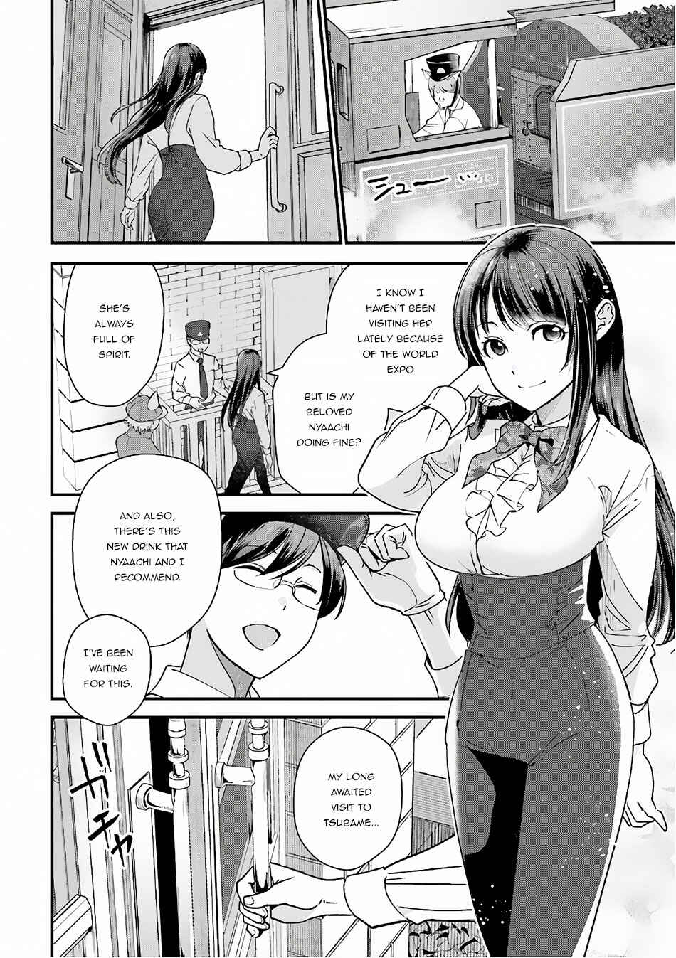 Page 5 Chapter 15 Isekai Ekisha no Kissaten
