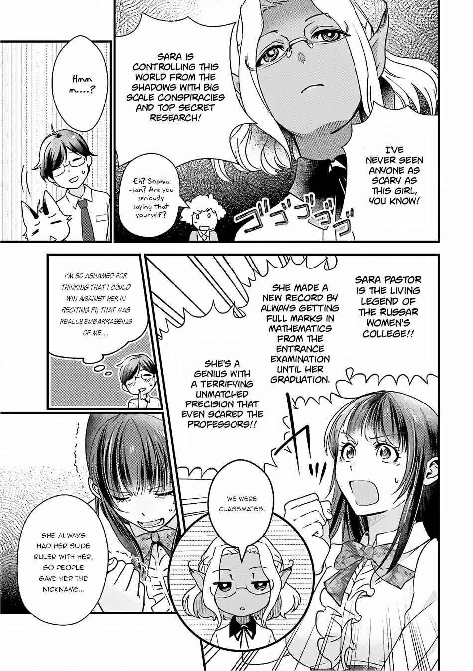 Page 8 Chapter 15 Isekai Ekisha no Kissaten