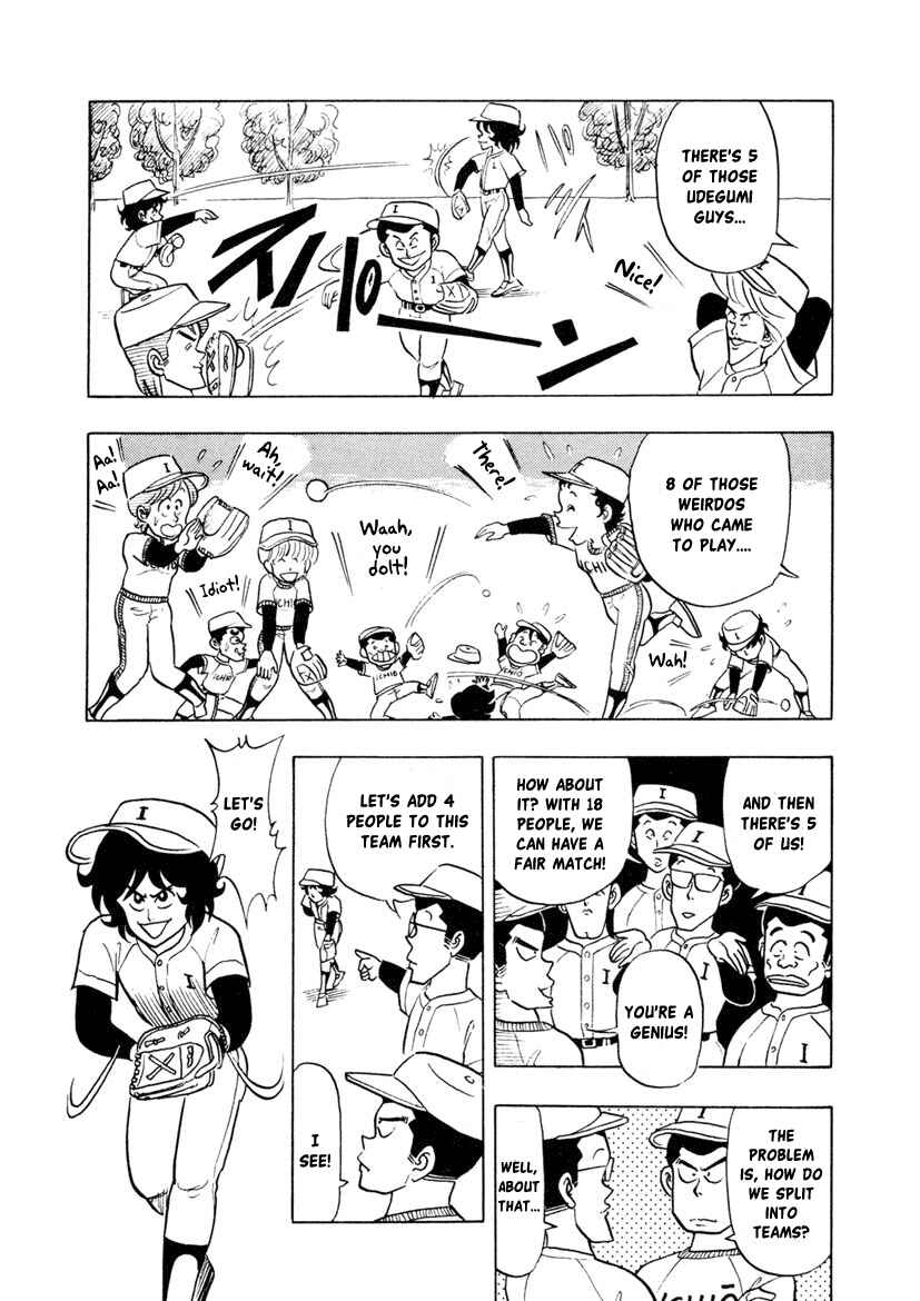 Page 11 Chapter 4 High School! Kimengumi