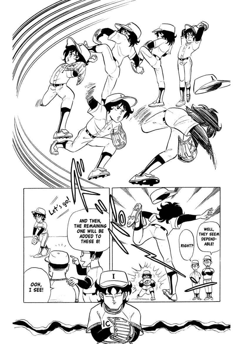 Page 12 Chapter 4 High School! Kimengumi