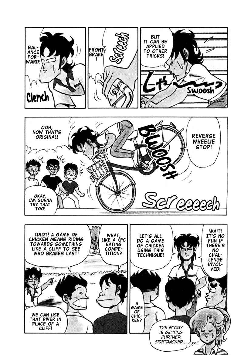 Page 11 Chapter 11 High School! Kimengumi