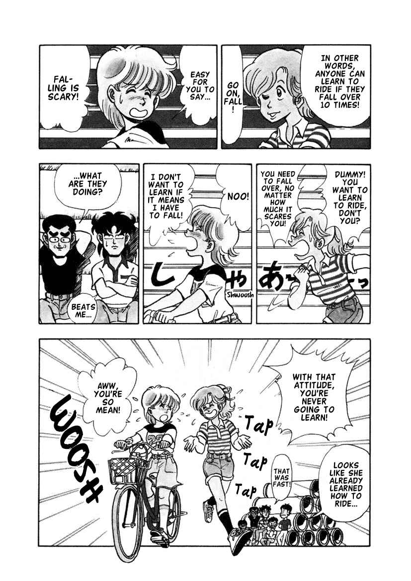 Page 4 Chapter 11 High School! Kimengumi