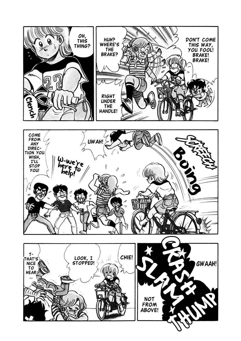 Page 7 Chapter 11 High School! Kimengumi