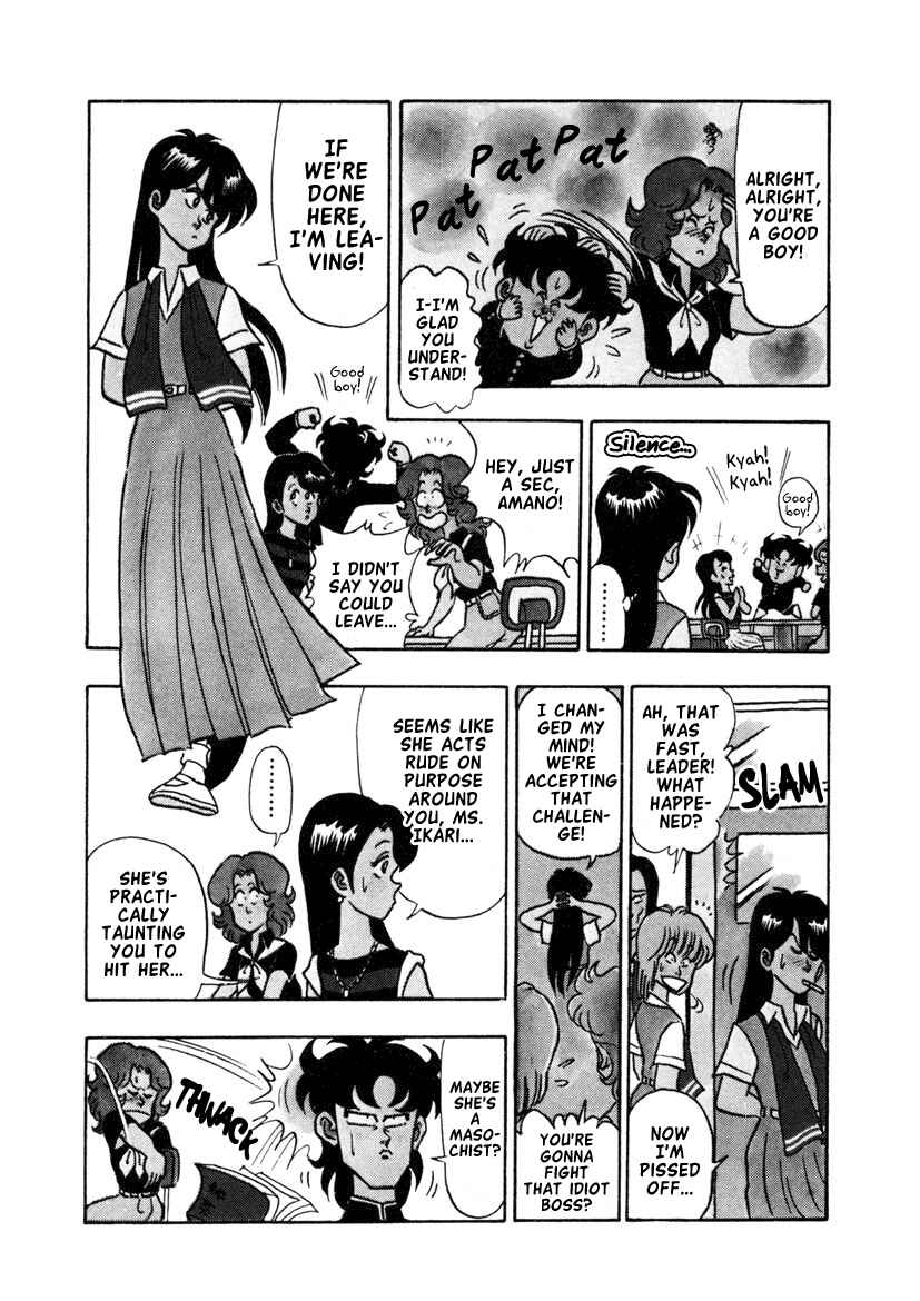 Page 10 Chapter 13 High School! Kimengumi