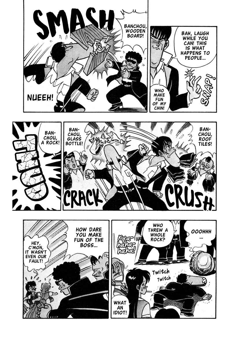 Page 13 Chapter 13 High School! Kimengumi