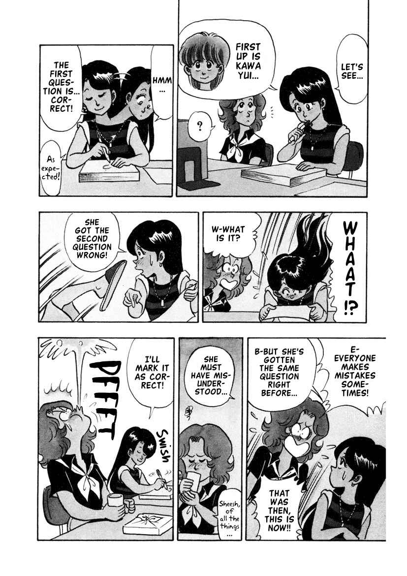Page 4 Chapter 13 High School! Kimengumi