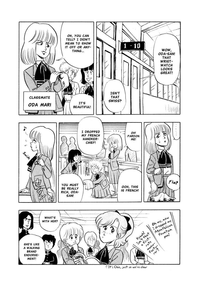 Page 5 Chapter 2 High School! Kimengumi
