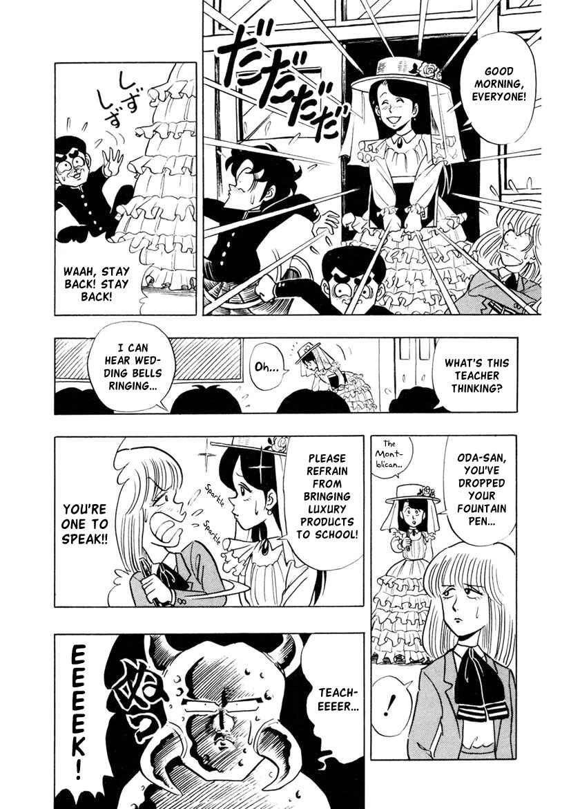 Page 9 Chapter 2 High School! Kimengumi