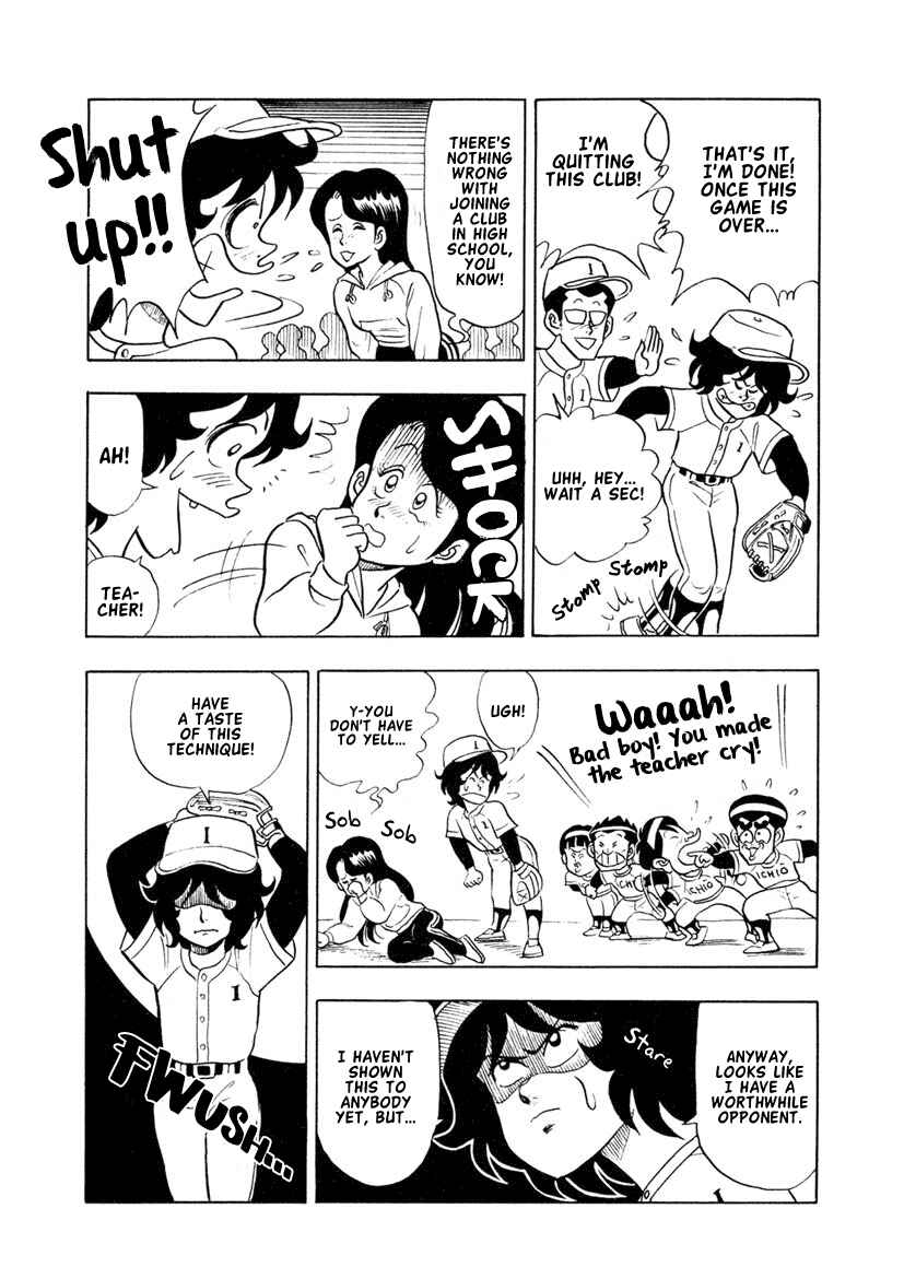 Page 9 Chapter 8 High School! Kimengumi