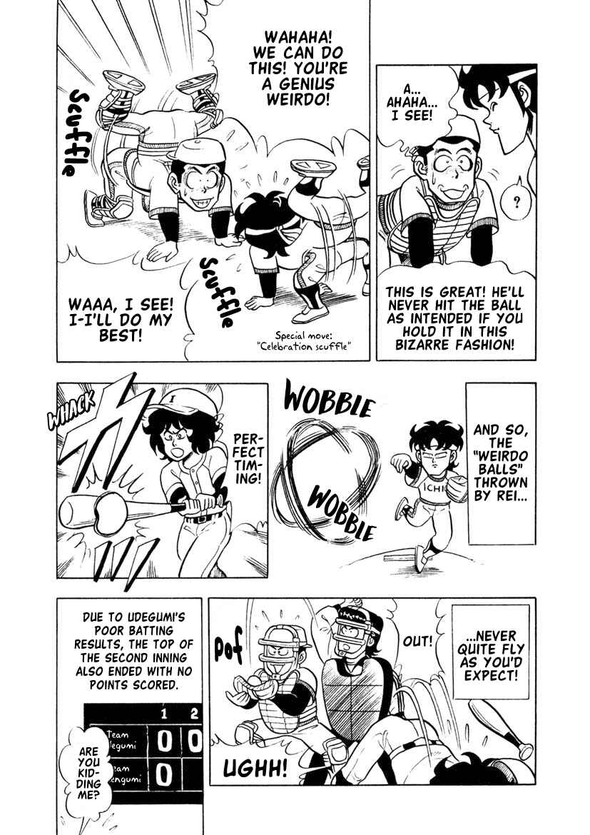 Page 12 Chapter 6 High School! Kimengumi