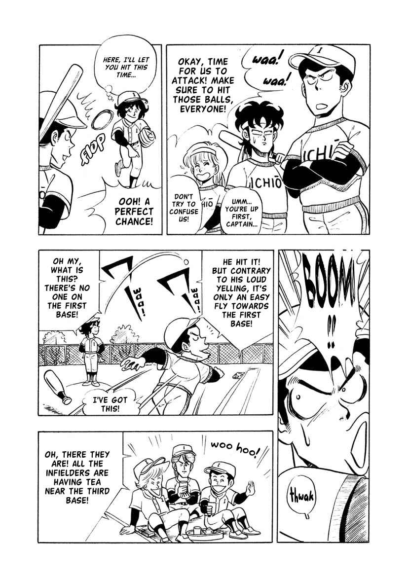 Page 13 Chapter 6 High School! Kimengumi
