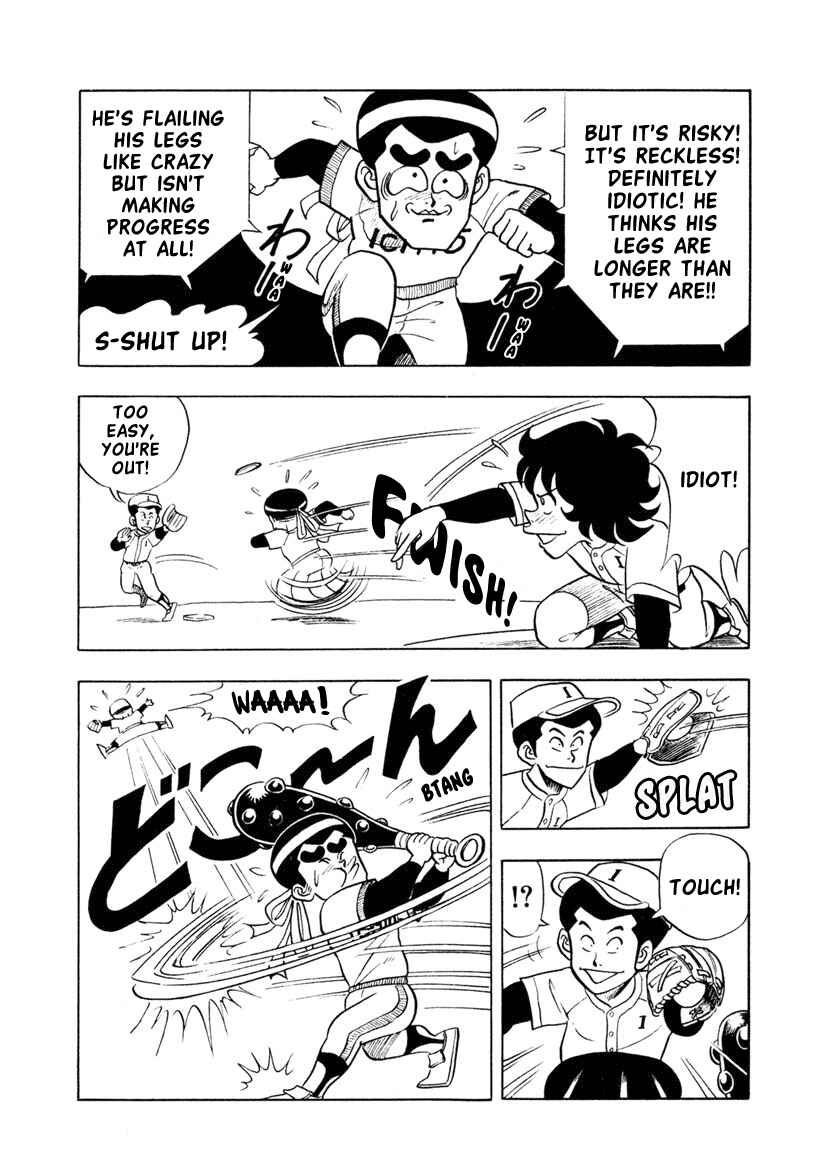 Page 8 Chapter 6 High School! Kimengumi