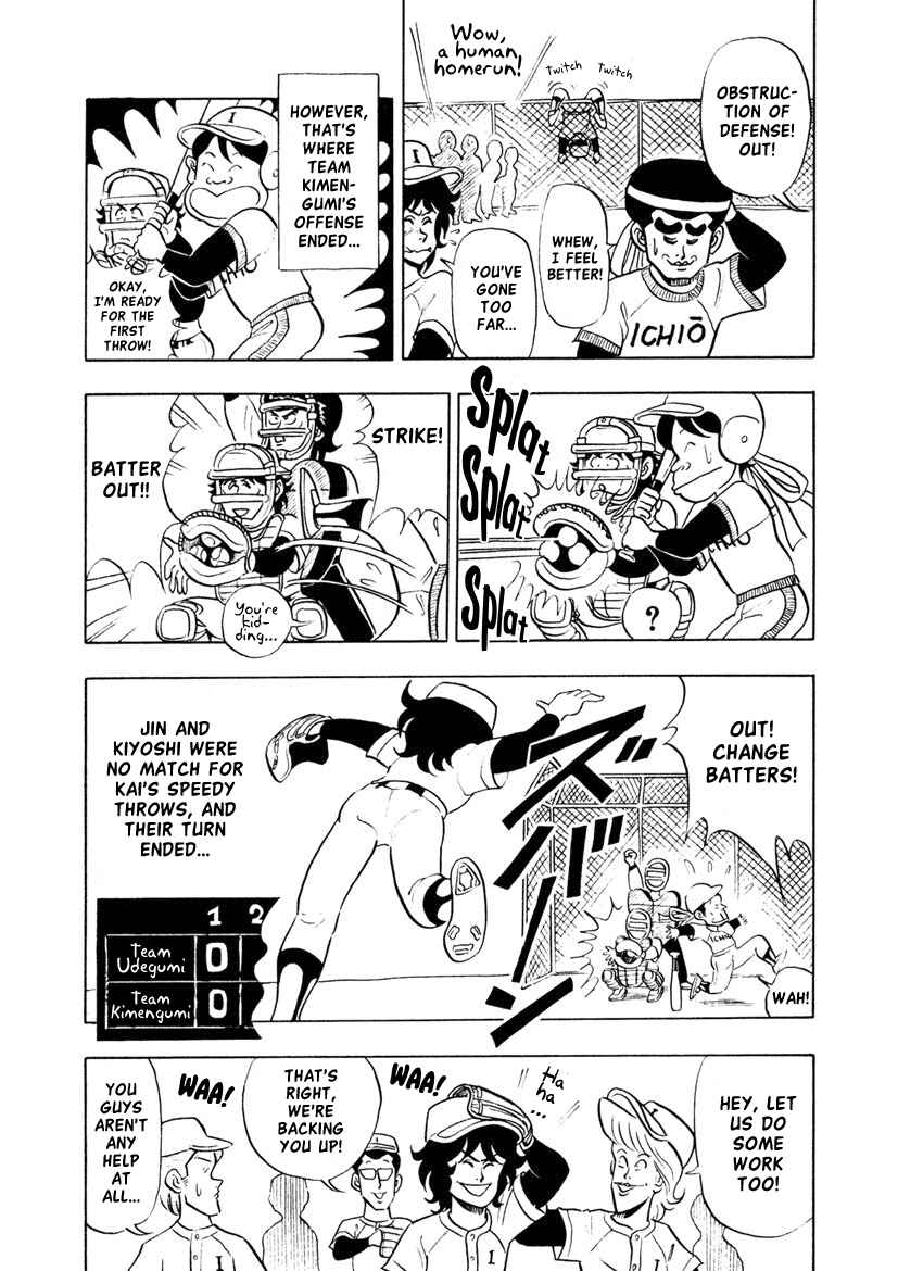 Page 9 Chapter 6 High School! Kimengumi