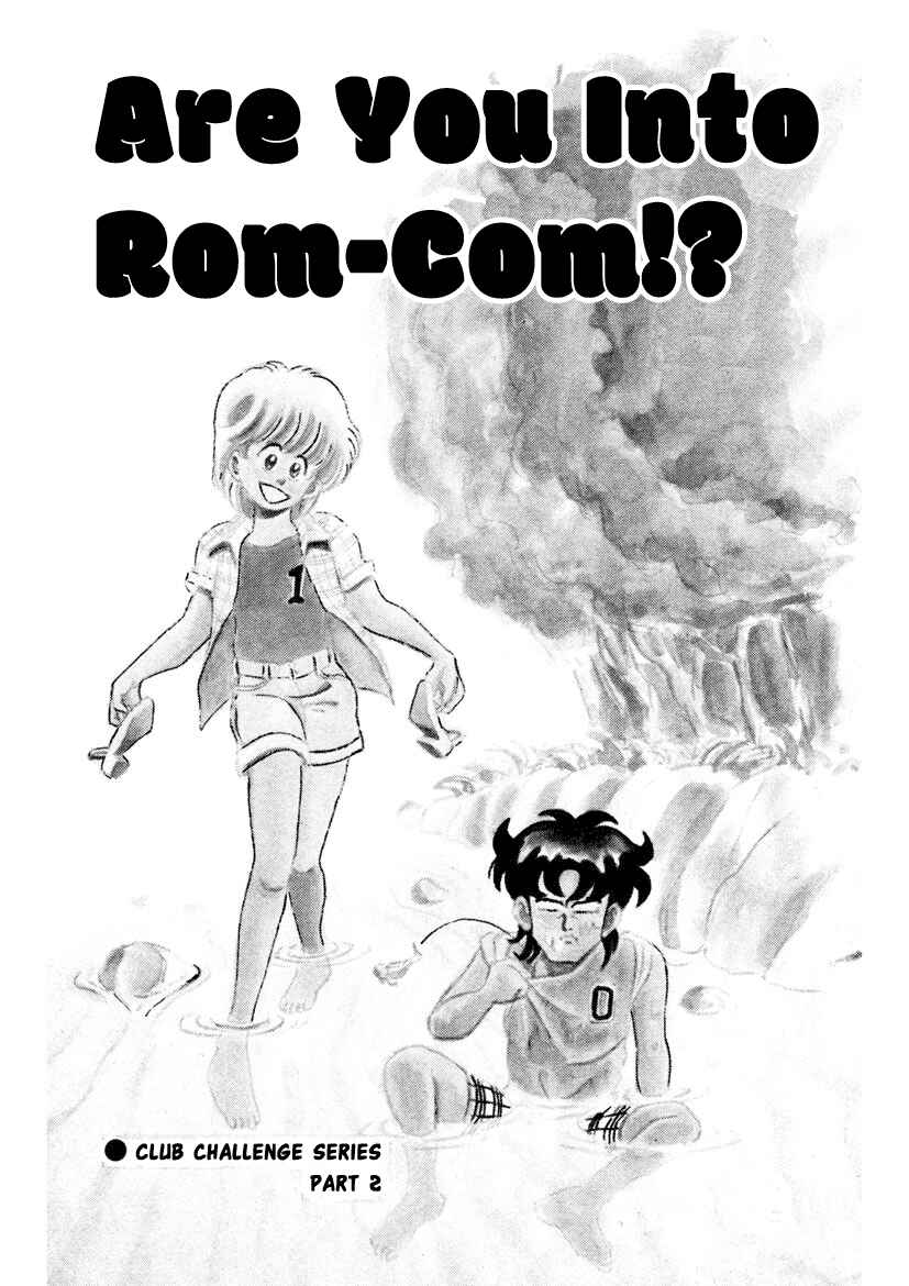 Page 1 Chapter 10 High School! Kimengumi