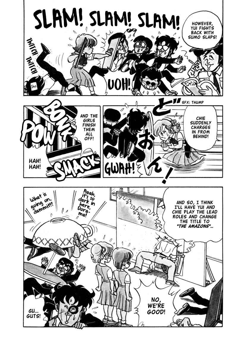 Page 15 Chapter 10 High School! Kimengumi