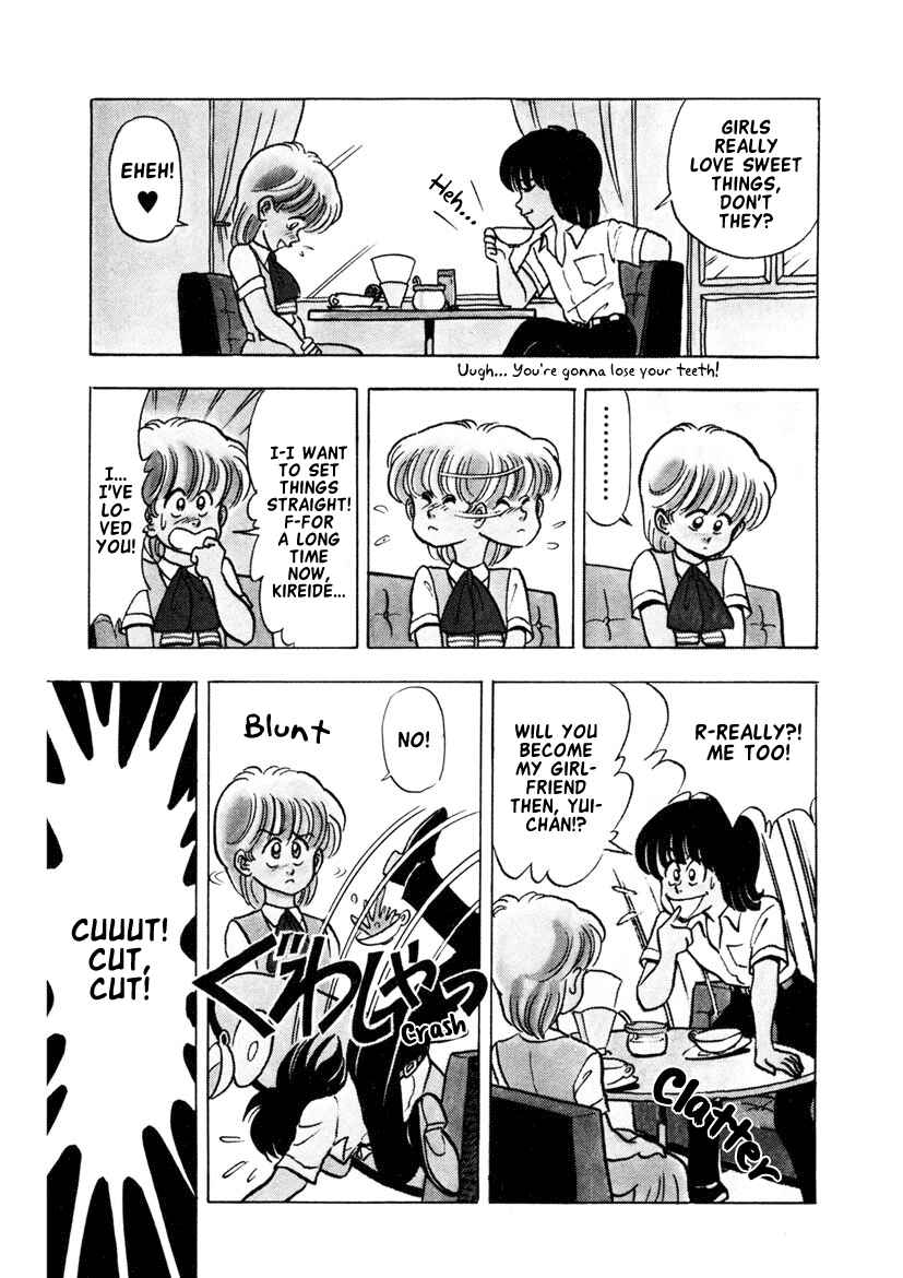 Page 3 Chapter 10 High School! Kimengumi