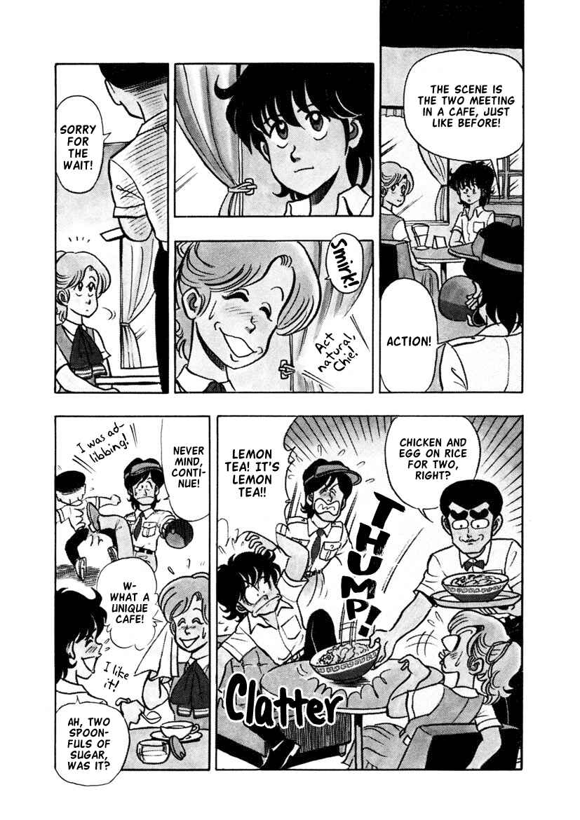 Page 8 Chapter 10 High School! Kimengumi