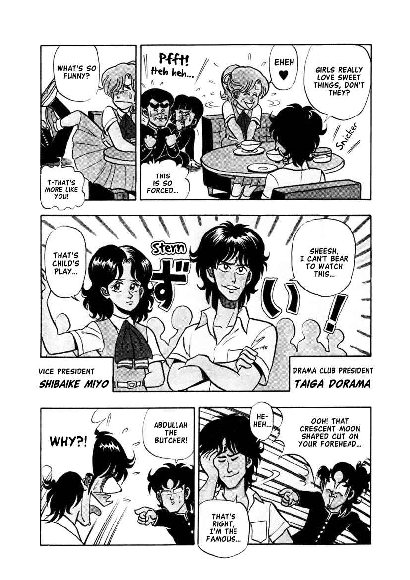 Page 9 Chapter 10 High School! Kimengumi