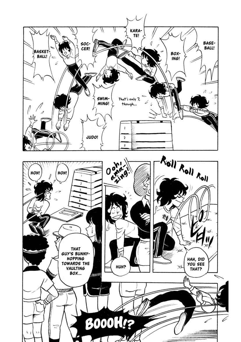 Page 14 Chapter 3 High School! Kimengumi