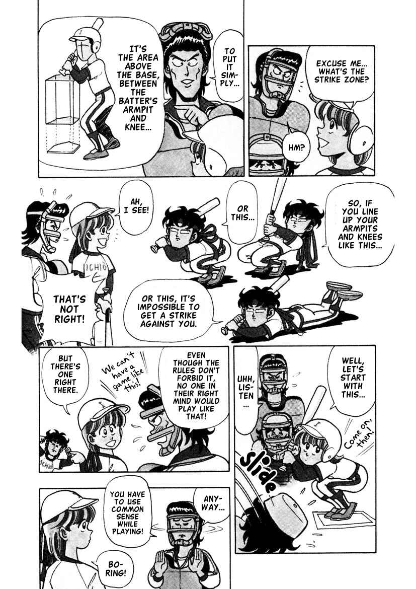 Page 4 Chapter 7 High School! Kimengumi
